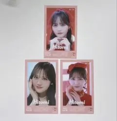 =LOVEミニフォトカードVol.10 髙松瞳