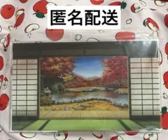 【匿名配送】刀剣乱舞 万屋本舗 景趣アクリルスタンド 秋の庭
