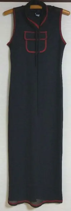 Item thumbnail for item ae130913-5b1c-451e-88ee-c309784a2a8c