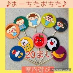 Item thumbnail for item f3283db1-d274-4105-8397-5b6bc9867164