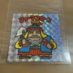 ビックリマン BM forever シャーマンカーン