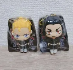 東京リベンジャーズ ラバーマスコット 花垣武道 & 場地圭介 2点セット!!