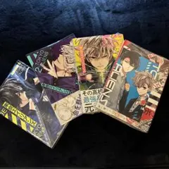 東京エイリアンズ 1-4巻セット