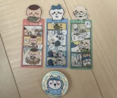 ちいかわブックマークコレクション3、ちいかわ刺繍缶バッジビスケット