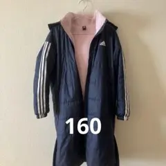ジョニー様　160 adidas ベンチコート