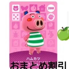 もちばし様 リクエスト 3点 まとめ商品