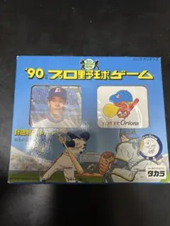 タカラ プロ野球ゲーム 89年版 阪神タイガース - メルカリ
