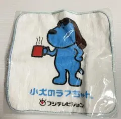 Item thumbnail for item 4f08e772-a6ea-4867-b691-8dcc52b83cfb