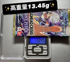 2026年最新】早い者勝ちの人気アイテム - メルカリ