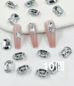 デコパーツ ネイルパーツ ビジュパーツ 素材 手芸 パーツ