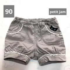 Item thumbnail for item c326dee3-48c3-4248-8988-869911f3e327