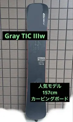 2026年最新】gray desperadoの人気アイテム - メルカリ