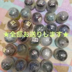 きかんしゃトーマス カプセルトイ 27個セット まとめ売り