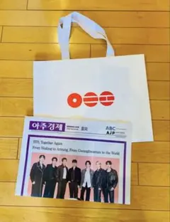 BTS ARIRANG アリラン pop up ポップアップ 紙袋 ショッパー