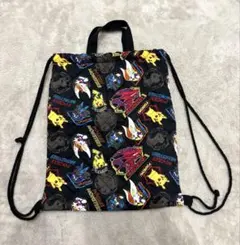 Item thumbnail for item bf48c2fb-e68b-435f-8d4b-26a2ede117d4