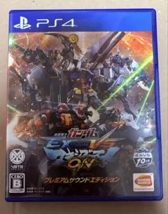 ガンダム エクストリームバーサス2 ポスターセット - メルカリ
