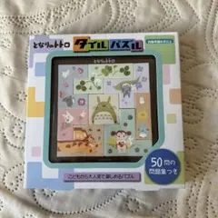 Item thumbnail for item 1fc61235-9493-4f4e-993a-b78520f3356e