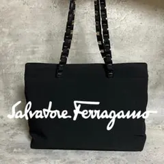 ✨美品✨フェラガモ ヴァラリボン チェーン トートバッグ ブラック 黒 A4収納
