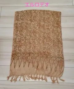 エルロデオ　ストール