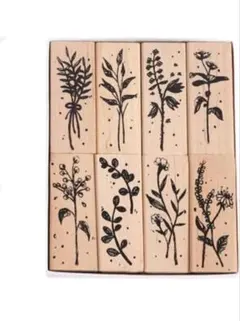 木製スタンプ 8個セット ヴィンテージボタニカルスタンプ DIY手帳 デコ