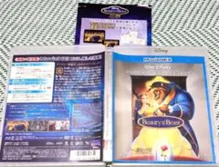 Item thumbnail for item 621365ac-096b-40ce-99ae-848aaa437d4e