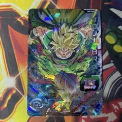 【ARS10+】海外版 um5-sec2 ブロリー おまけ付き Amazon.co.jp: スーパードラゴンボールヒーローズ ユニバース