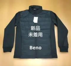 月末特価サービス(2/21～3/1) Benoダウンジャケット