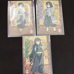 すき家 鬼滅の刃 カード ノーマル3枚 時透無一郎 胡蝶しのぶ 伊黒小芭内