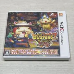 3DS 妖怪ウォッチバスターズ2 秘宝伝説バンバラヤー マグナム