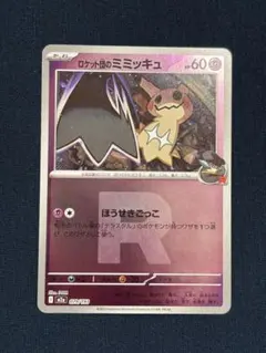 angel buroko様 リクエスト 2点 まとめ商品