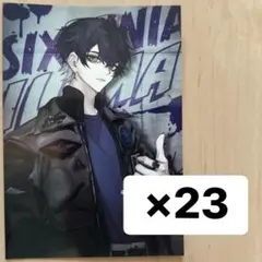 シクフォニ いるま アメカジ