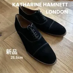 新品　KATHARINE HAMNETT LONDON 31773