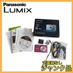 E3013】 Panasonic LUMIX DMC-FX66 パナソニック - メルカリ