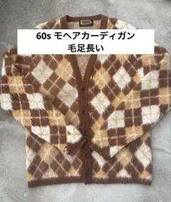 2026年最新】DRUMMONDの人気アイテム - メルカリ