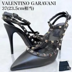 Item thumbnail for item 561e8028-829d-44b8-8b44-78e2d9f464cb