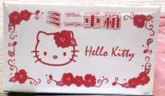 ミニ重箱 ハローキティ