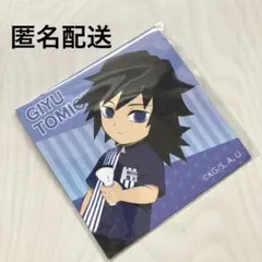 マグネットシート　冨岡義勇　ローソン　鬼滅の刃　未開封