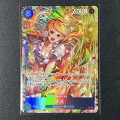 ナミ SRパラレル 3rd anniversary set OP11-054 - メルカリ