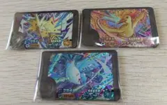 激レア！！最安値☆早者勝ち♪ワンダー限定3枚セット！ポケモンフレンダ♪