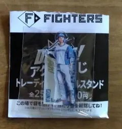 ファイターズ DOMIれ！ アクスタくじ アクリルスタンド 郡司裕也