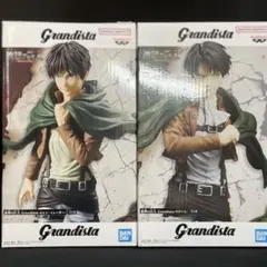 進撃の巨人 エレン・イェーガー リヴァイGrandista グランジスタ