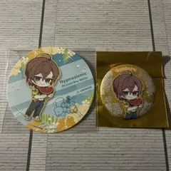 ヒプマイ　缶バッジ　幻太郎