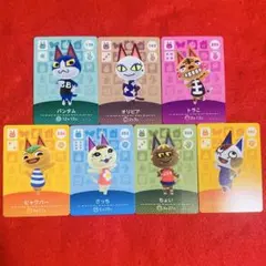 2026年最新】どうぶつの森 カード 猫の人気アイテム - メルカリ