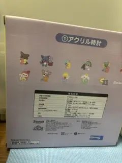 JOCHUM ジェオチャム アクリル時計　あたりくじ