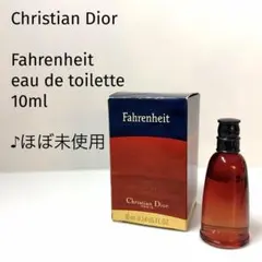 【ほぼ未使用♪10ml】ディオール/ファーレンハイト メンズ 香水のサムネイル