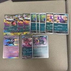 サメハダーex ☆ 拡張パック 蒼空の激突 072/082 - メルカリ