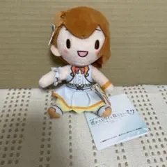 プロセカ ふわぷちミニぬいぐるみ 花里みのり モアジャン