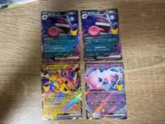 ポケモンカード ゲンガーex ミュウex 4枚セット - メルカリ