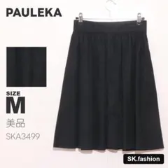 美品 PAULE KA スカート 膝丈　プリーツスカート　フレア　バックフックのサムネイル