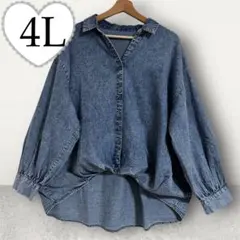 Item thumbnail for item a3c94aae-c86d-4c37-a47e-8a5adf435fe6